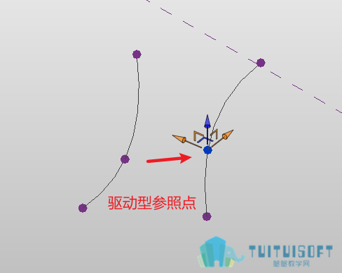 驱动型参照点.png 驱动型参照点.png