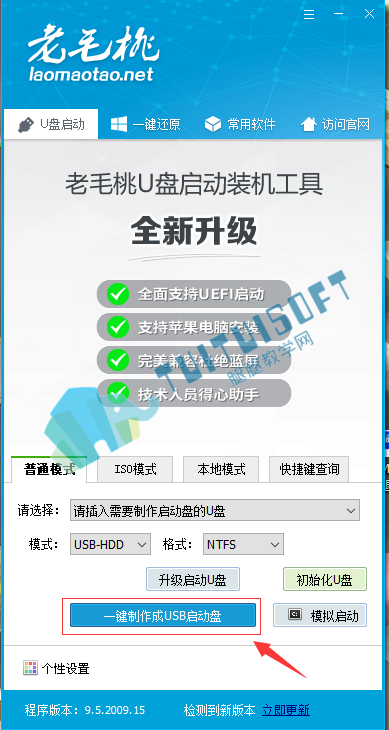QQ截图20201103154755_副本.png QQ截图20201103154755_副本.png
