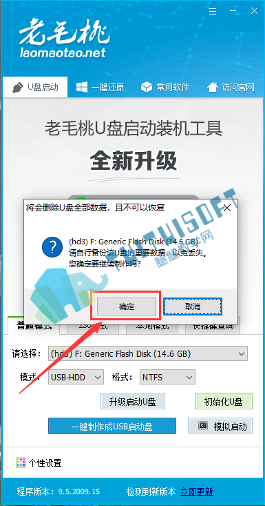 QQ截图20201103154937_副本.png QQ截图20201103154937_副本.png