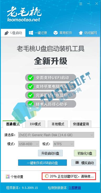 QQ截图20201103155012_副本.png QQ截图20201103155012_副本.png