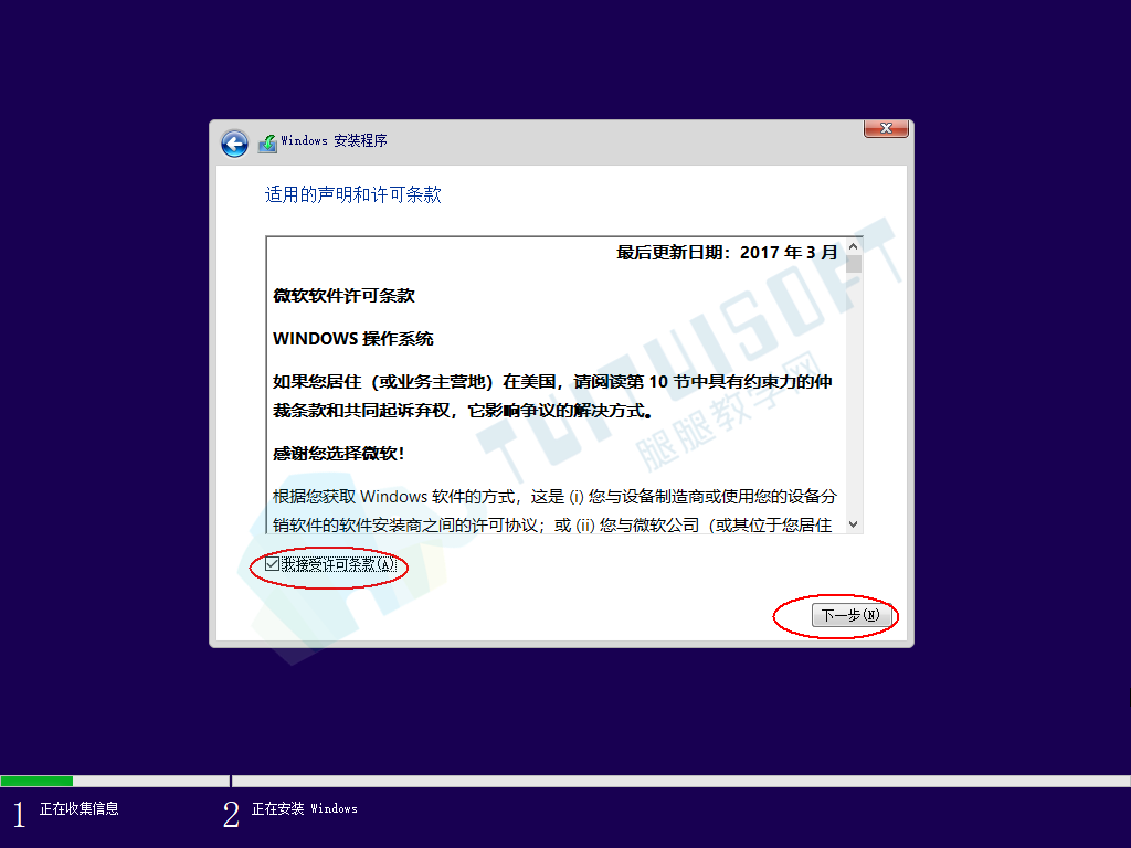 d1777248f4d3488f8335ceaa4d260355.png d1777248f4d3488f8335ceaa4d260355.png