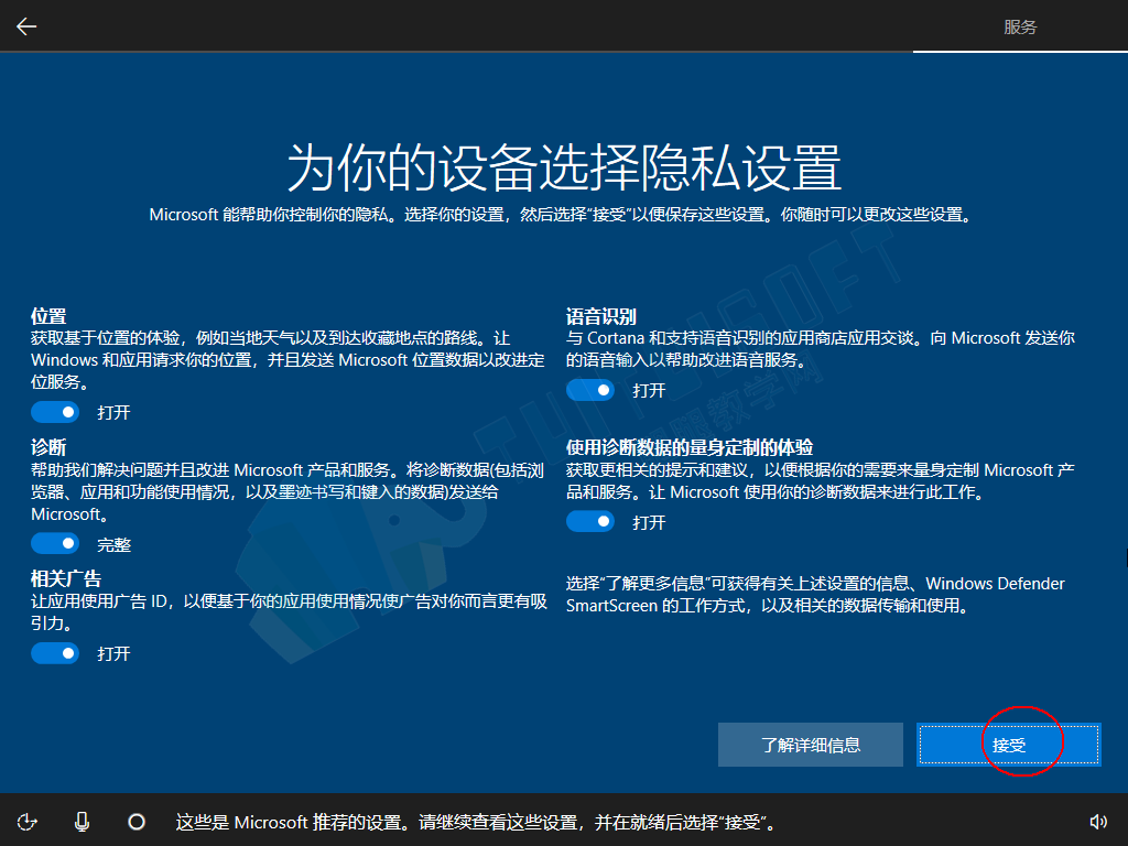 cda9eae7a9cb4e38b4165afdea69e61b.png cda9eae7a9cb4e38b4165afdea69e61b.png