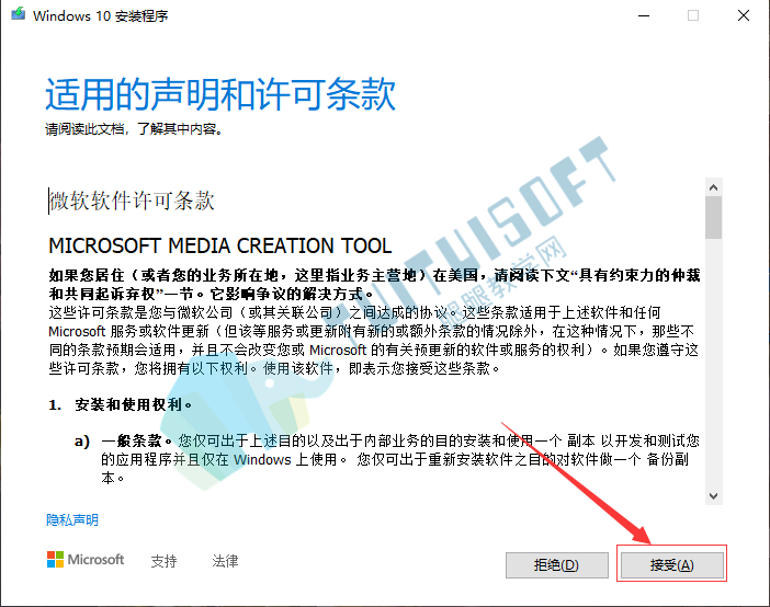 QQ截图20201104095027.png QQ截图20201104095027.png