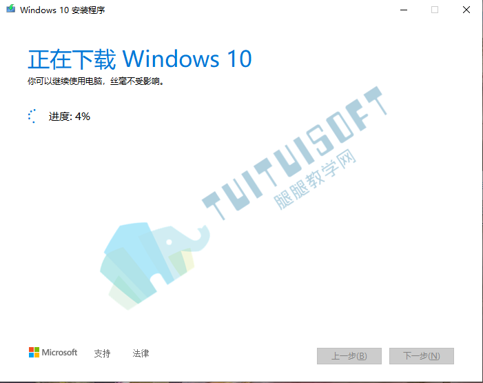 QQ截图20201104095628.png QQ截图20201104095628.png