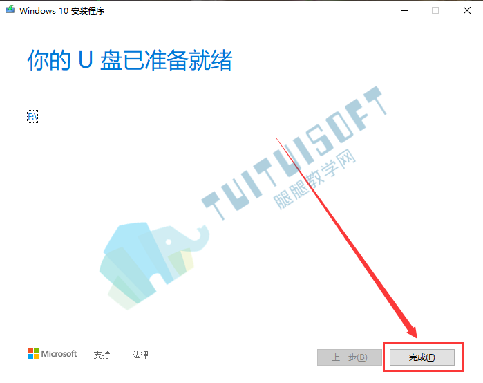 QQ截图20201104102715.png QQ截图20201104102715.png