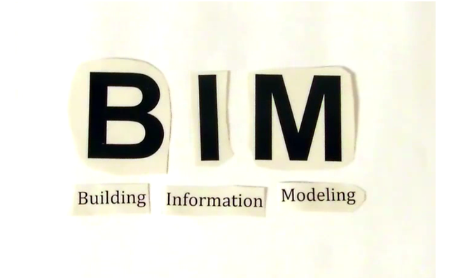 BIM全拼,BIM 腿腿教学网-BIM全拼是什么?BIM全拼代表什么含义?