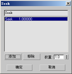 3dmax软件,3dmax,3dsmax 腿腿教学网-3dmax软件如何改变状态?这个3dsmax方法可以试试!