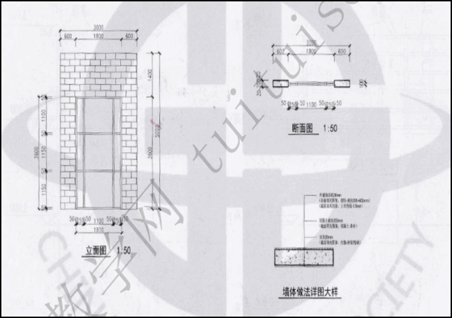 十六期BIM,BIM考试,BIM 腿腿教学网-十六期BIM考试就快到啦!不如做做这份卷子练练手?