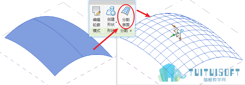 分割体量表面.png 分割体量表面.png