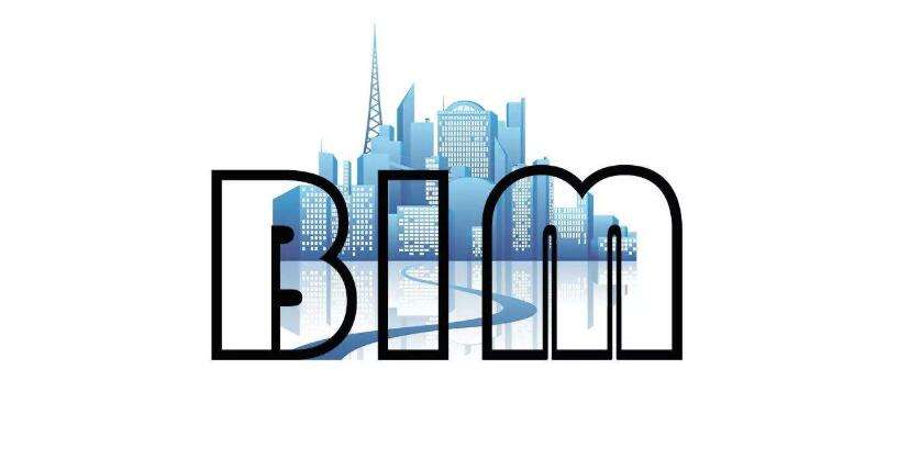 腿腿教学网-国际BIM标准有几类？这些你都听过吗？