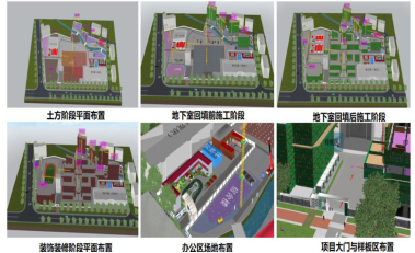 BIM案例,BIM应用 腿腿教学网-深圳BIM案例:BIM如何用于陶土砖幕墙?有什么效益?(下)
