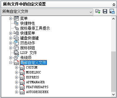 AutoCAD界面,AutoCAD 腿腿教学网-AutoCAD如何自定义界面?AutoCAD界面编辑器!