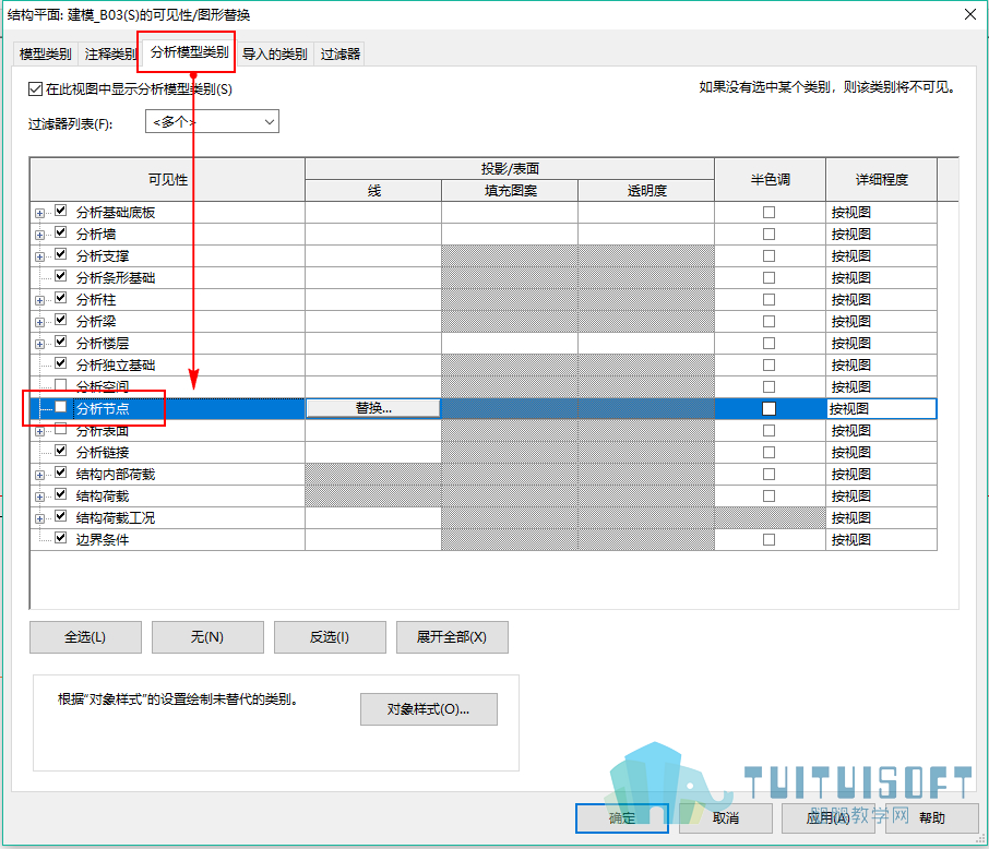 图片.png 图片.png