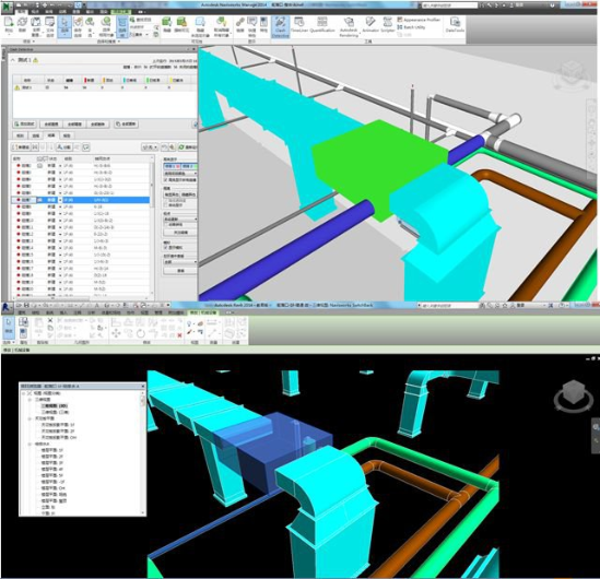 腿腿教学网-Navisworks Manage怎么做碰撞？来看这个案例
