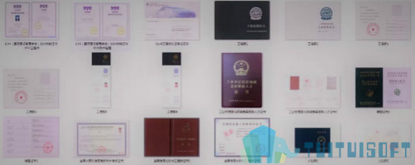 挂BIM证书,BIM证书,BIM 腿腿教学网-挂BIM证书?BIMer们一定要擦亮双眼再下决心!
