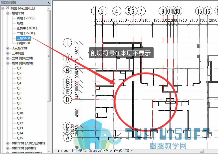 03剖切符号在三层平面不显示.png 03剖切符号在三层平面不显示.png