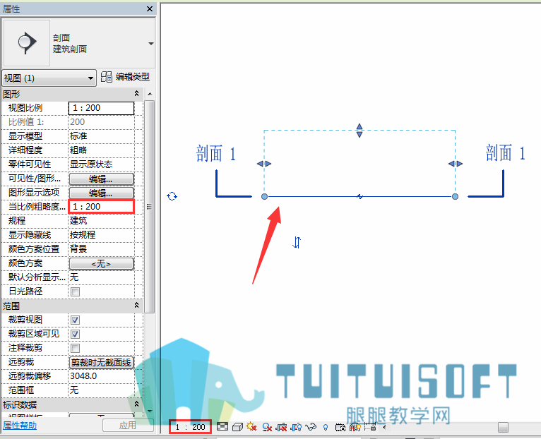 07剖面符号在1:200也正常显示了.png 07剖面符号在1:200也正常显示了.png