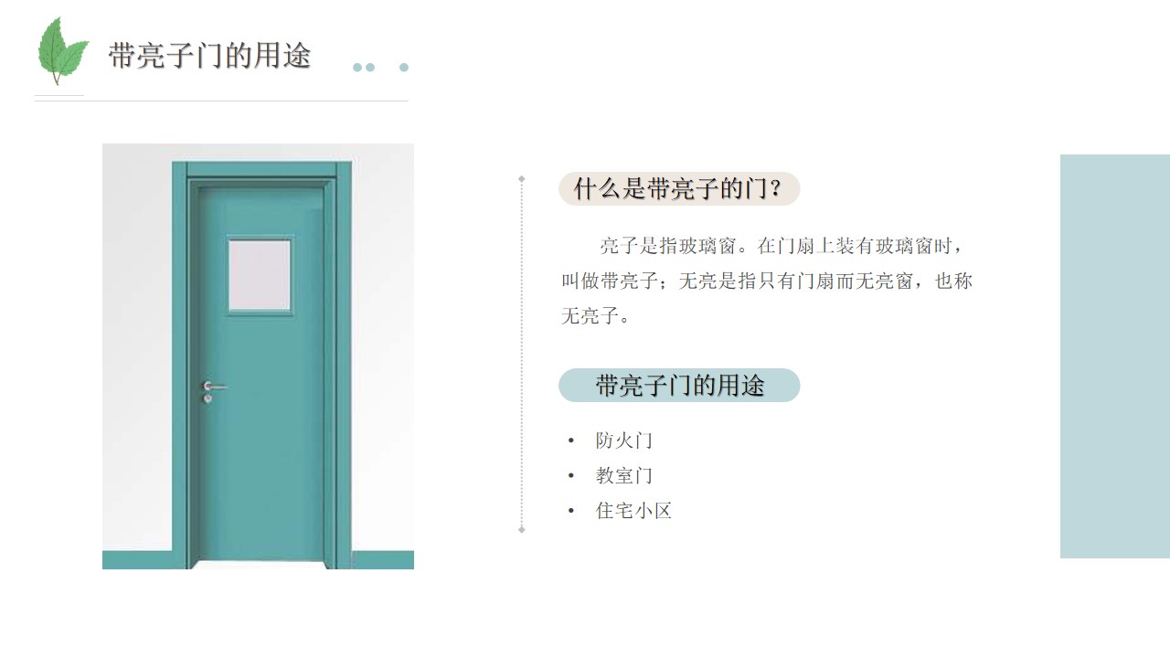 图片01.jpg 图片01.jpg