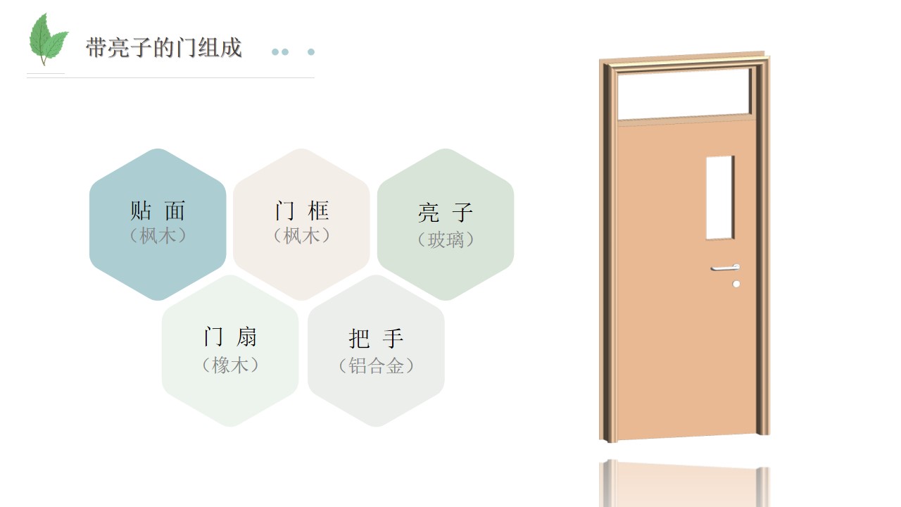 图片02.jpg 图片02.jpg