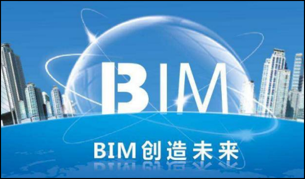 BIM光与影,BIM设计,BIM 腿腿教学网-BIM光与影融合BIM设计,浑然天成的设计感!