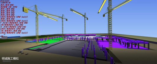 腿腿教学网-投标阶段怎么用BIM？BIM怎么辅助投标？