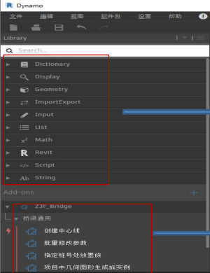 腿腿教学网-Dynamo基本要素：Dynamo可视化编程的三个基本要素