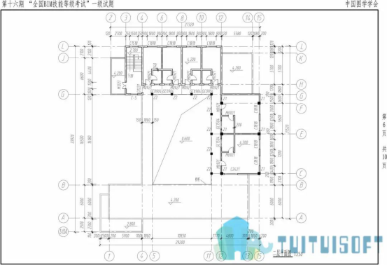腿腿教学网-十六期BIM考试真题已出！没参加的同学不来练练手吗？