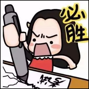 BIM考试,BIM 腿腿教学网-第十六期全国BIM技能等级考试二级结构真题