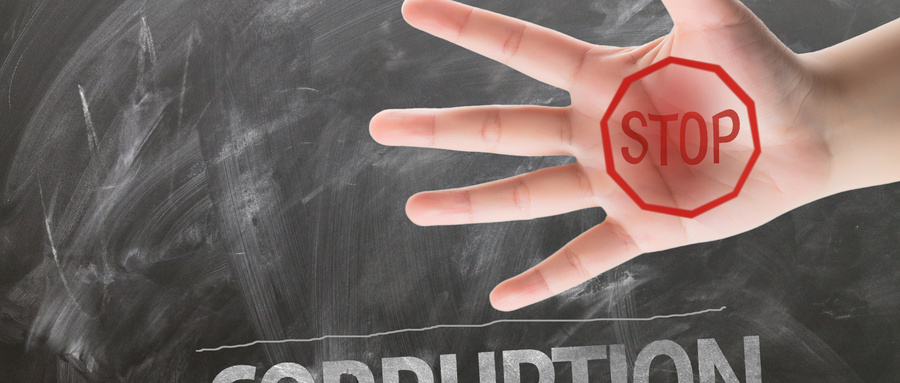 腿腿教学网-3dmax显示application已停止工作？该怎么解决？