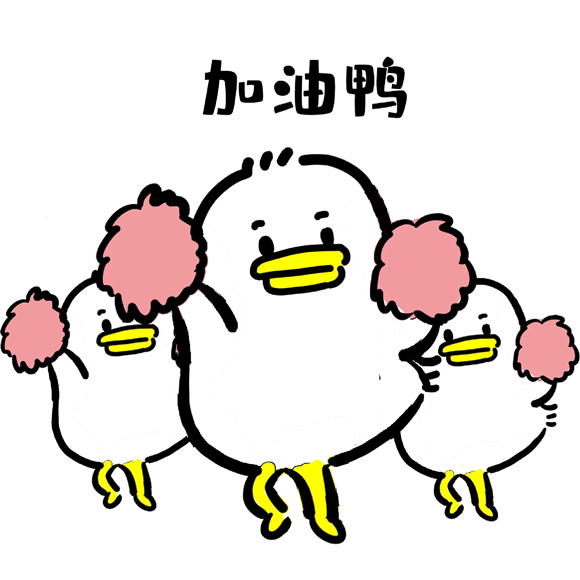 腿腿教学网-十六期BIM一级涉及到哪些考点？一起来回顾一下！