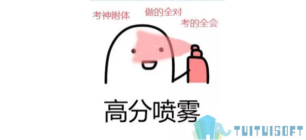 BIM证书,BIM 腿腿教学网-真实的BIM证书是什么样?BIM证书的真相!