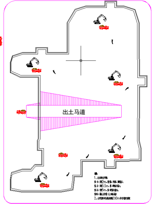 腿腿教学网-BIM案例：BIM如何做场地布置？教你场地布置优化新方法（上）