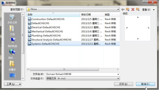 腿腿教学网-BIM案例：BIM可视化技术如何协助项目设计？