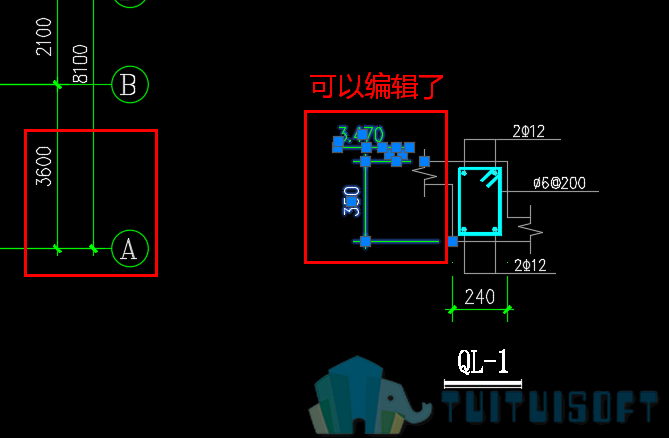 04-可以编辑.png
