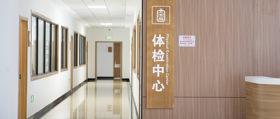 BIM医院,BIM 腿腿教学网-为什么BIM医院管理不普及?BIM哪里存在欠缺?