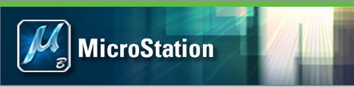 腿腿教学网-与AutoCAD齐名的MicroStation，你对它有几分了解？