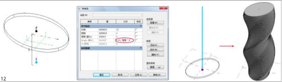 腿腿教学网-Revit怎么进行参数化设计？两种操作途径教给你！