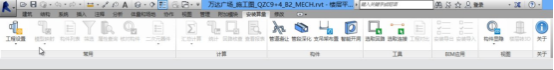 腿腿教学网-BIM算量软件怎么选？斯维尔BIM算量有什么过人之处？