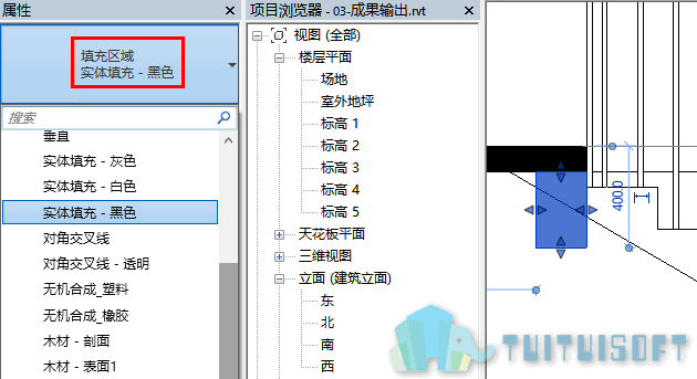 04-修改填充样式.png 04-修改填充样式.png