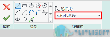 03-选择线样式.png 03-选择线样式.png