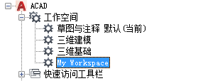 AutoCAD操作,AutoCAD 腿腿教学网-AutoCAD如何更改选项板的显示特性?Autocad操作步骤!