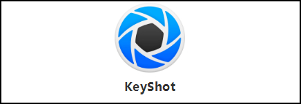 腿腿教学网-Keyshot 10.0版本发布啦！Keyshot新功能一睹为快！
