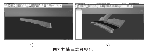 BIM案例,三维可视化设计 腿腿教学网-BIM案例:如何用BIM对挡土墙进行三维设计?