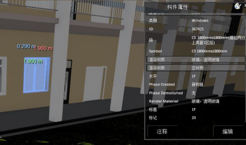 腿腿教学网-BIM的优势是什么？BIM只有少数项目能用吗？