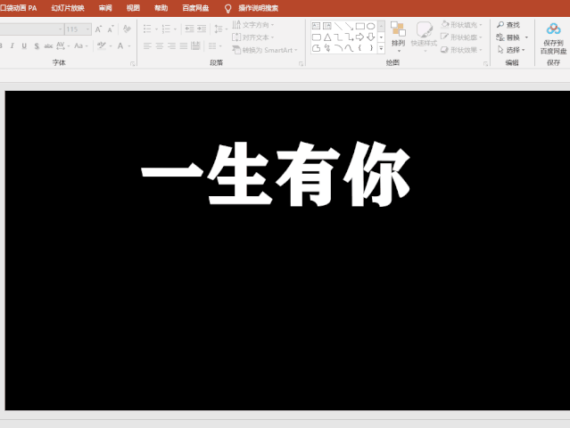 腿腿-黄焕日.gif 腿腿-黄焕日.gif