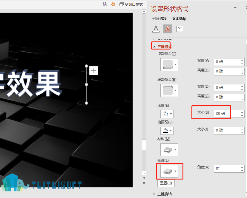 腿腿.png 腿腿.png