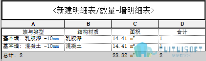2.png 2.png