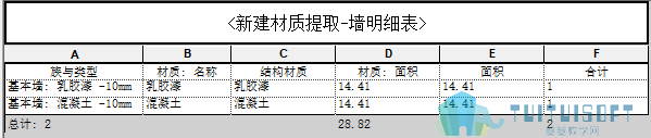 3.png 3.png