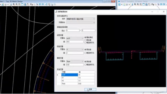 腿腿教学网-BIM案例：BIM如何优化城市交通条件？以某改造工程为例（上）