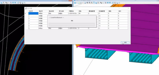 腿腿教学网-BIM案例：BIM如何优化城市交通条件？以某改造工程为例（上）